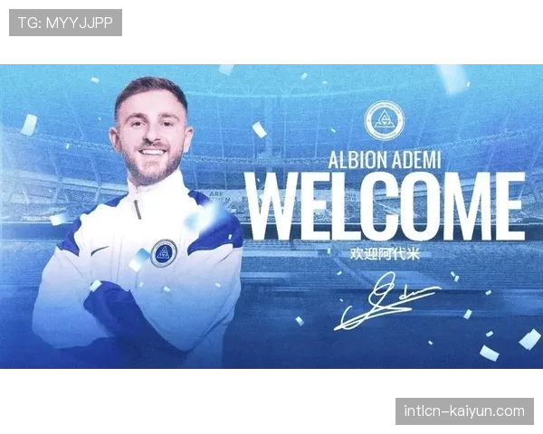 冬窗引援成保级队救命稻草，防守补强优先于进攻升级