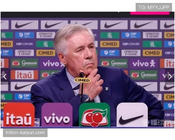 安切洛蒂三月十六日公布新名单 最终二十六人五月十九日敲定